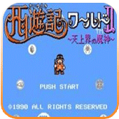 2022国精产品一二三线宇宙版