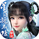 成毅纯享全球品牌代言人