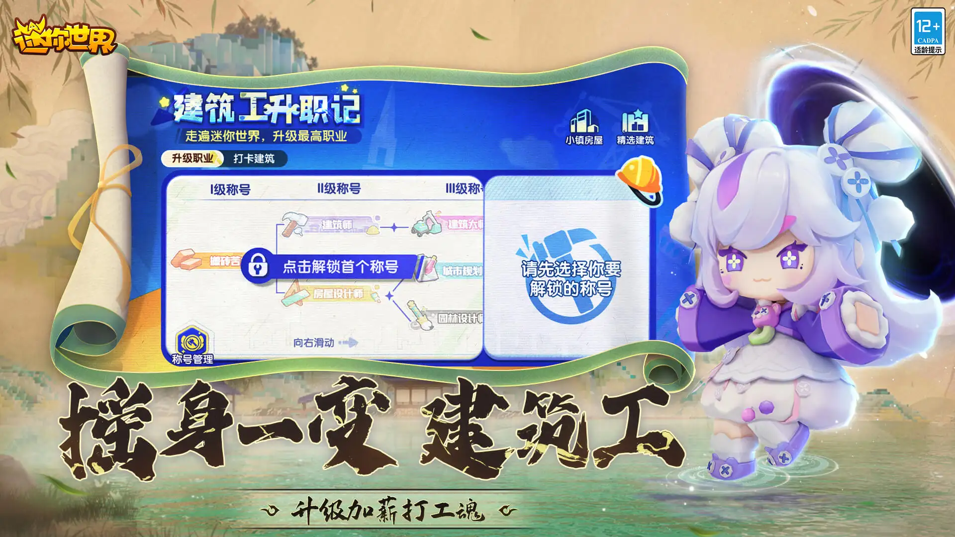 久久欧美成人A片狂澜版
