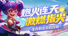人狗恋体验版
